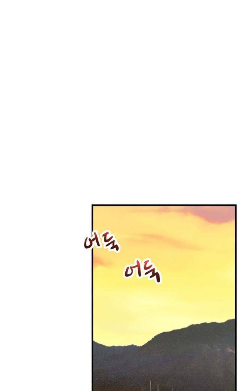 Tôi Trở Thành Một Nông Dân Chapter 71 - Trang 2