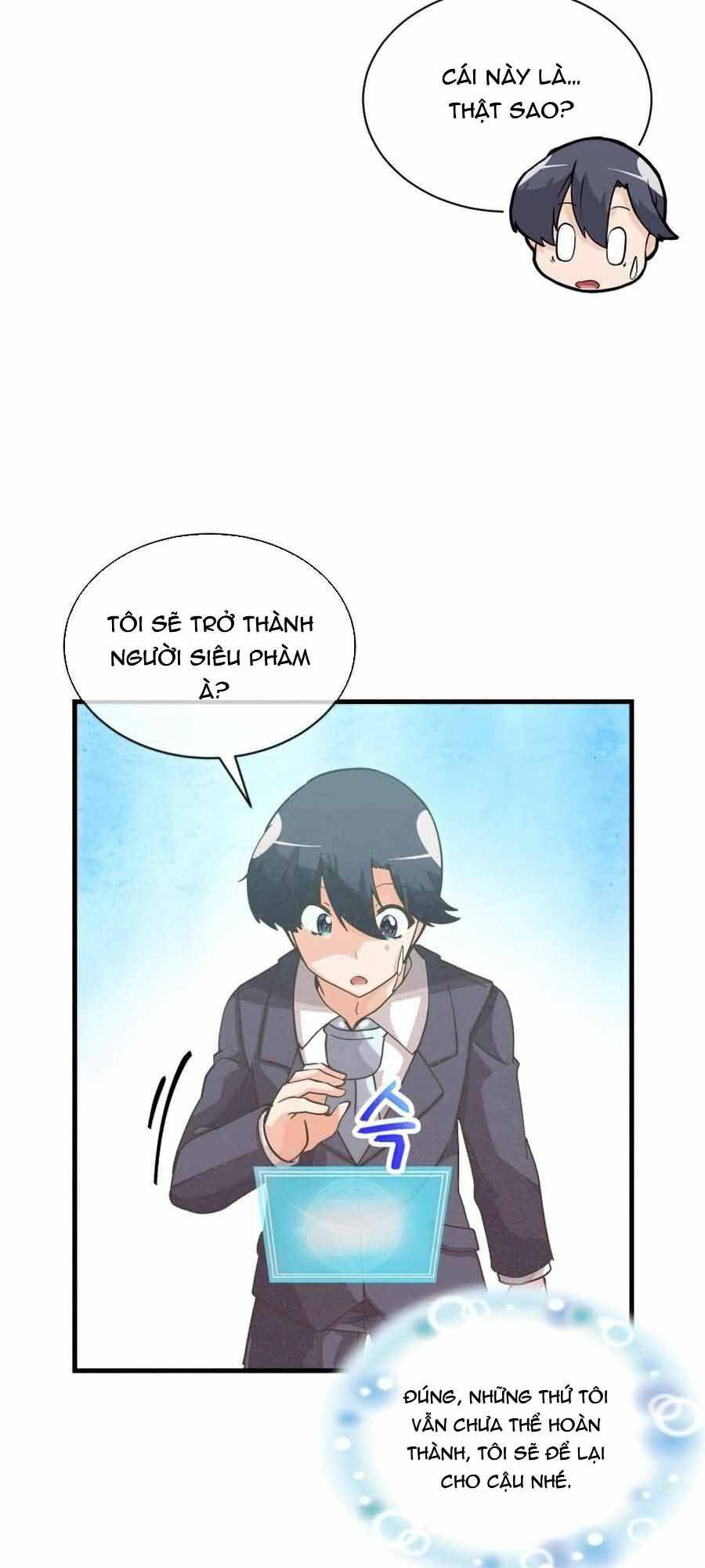 Tôi Trở Thành Một Nông Dân Chapter 75 - Trang 2