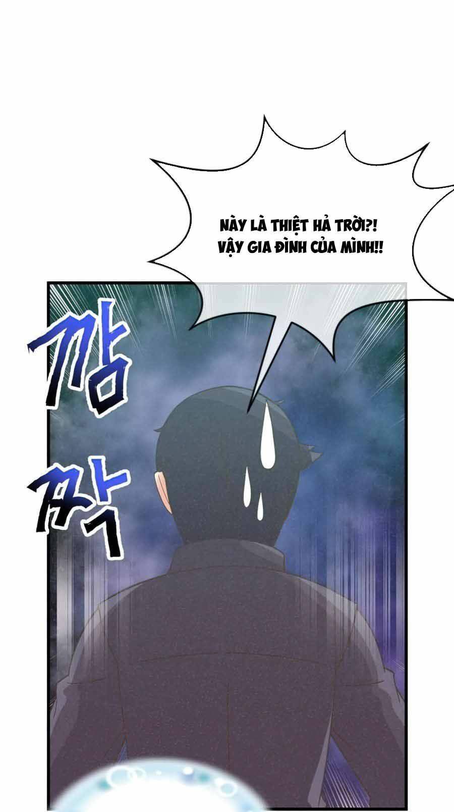 Tôi Trở Thành Một Nông Dân Chapter 75 - Trang 2