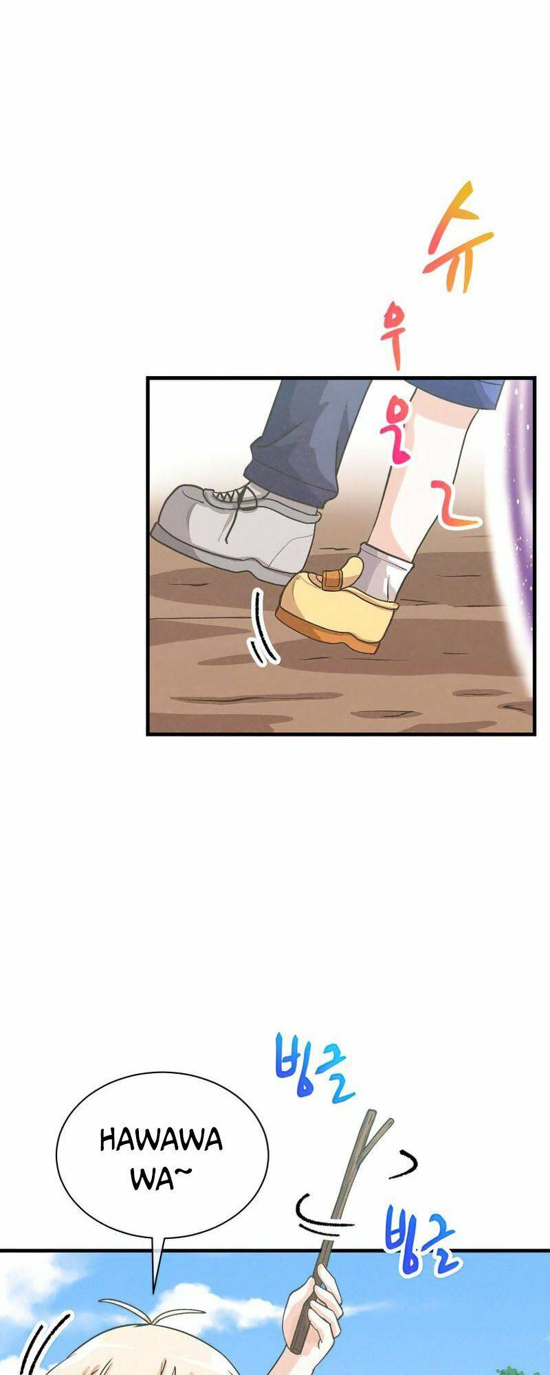 Tôi Trở Thành Một Nông Dân Chapter 77 - Trang 2