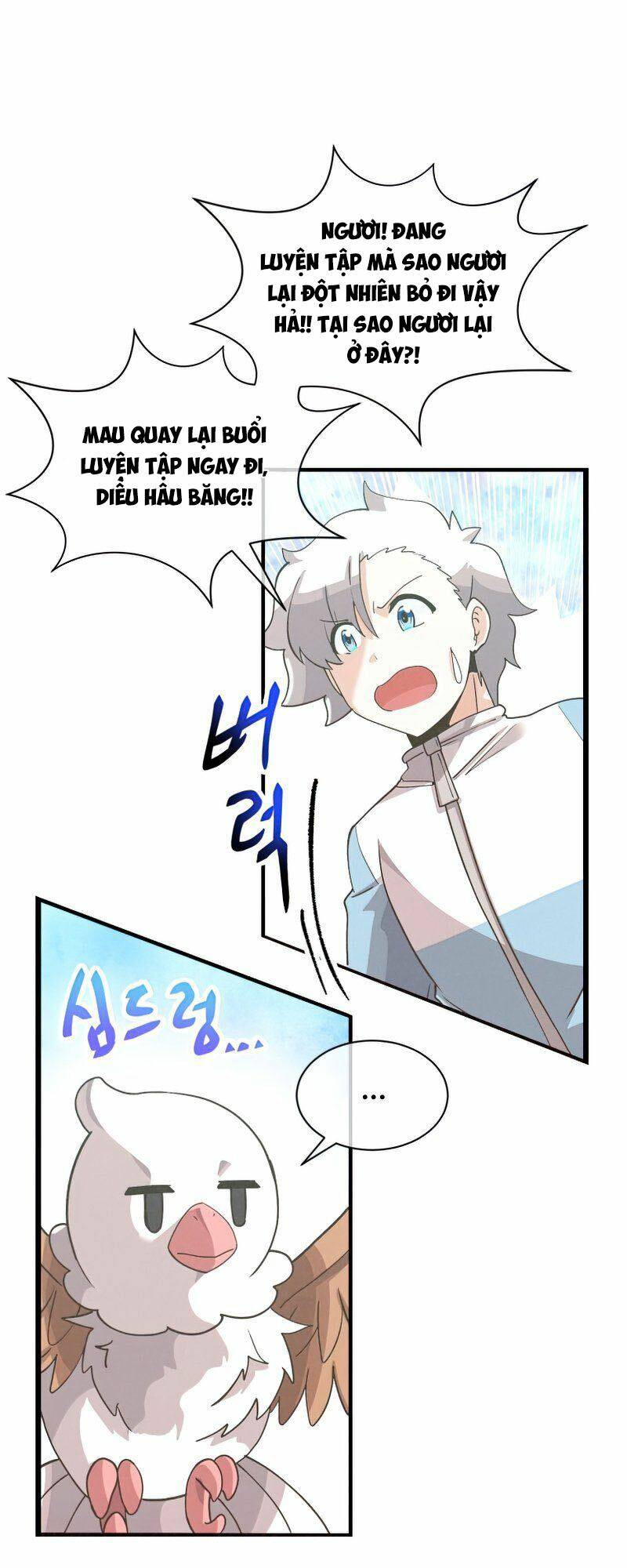 Tôi Trở Thành Một Nông Dân Chapter 77 - Trang 2