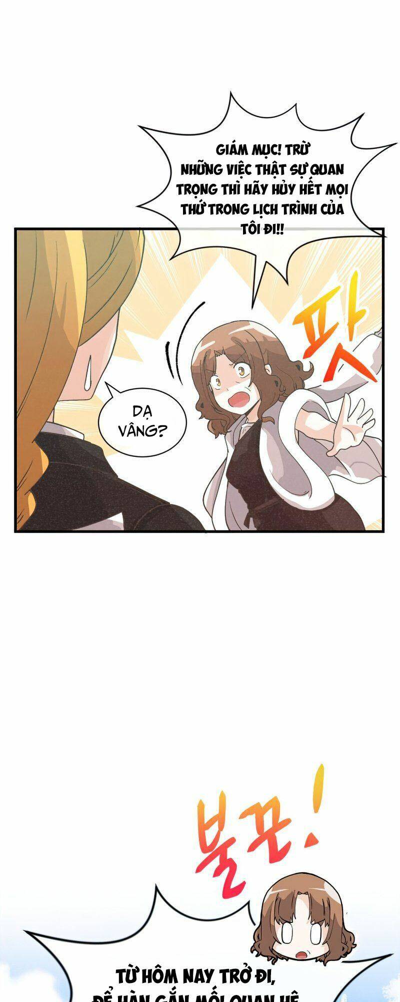 Tôi Trở Thành Một Nông Dân Chapter 77 - Trang 2