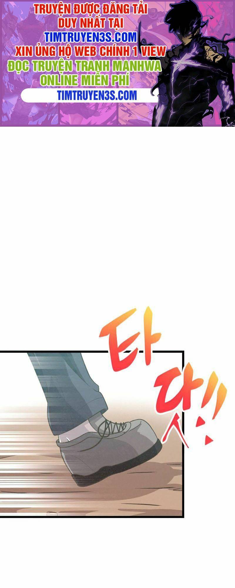 Tôi Trở Thành Một Nông Dân Chapter 79 - Trang 2