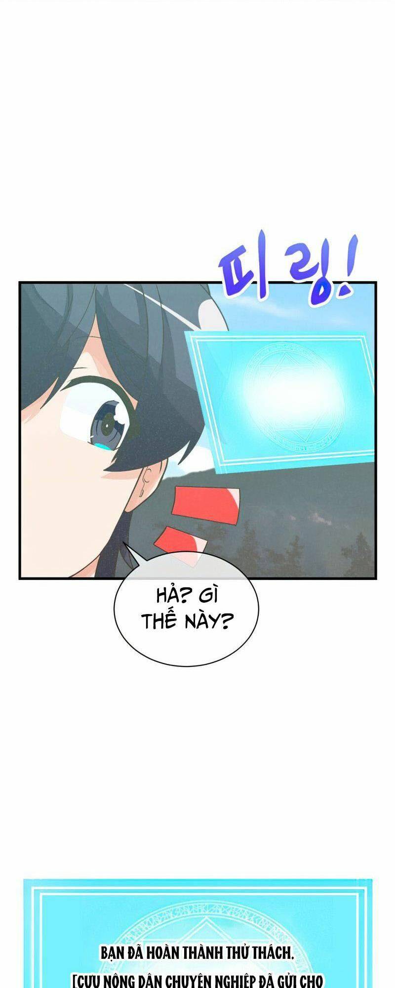 Tôi Trở Thành Một Nông Dân Chapter 79 - Trang 2