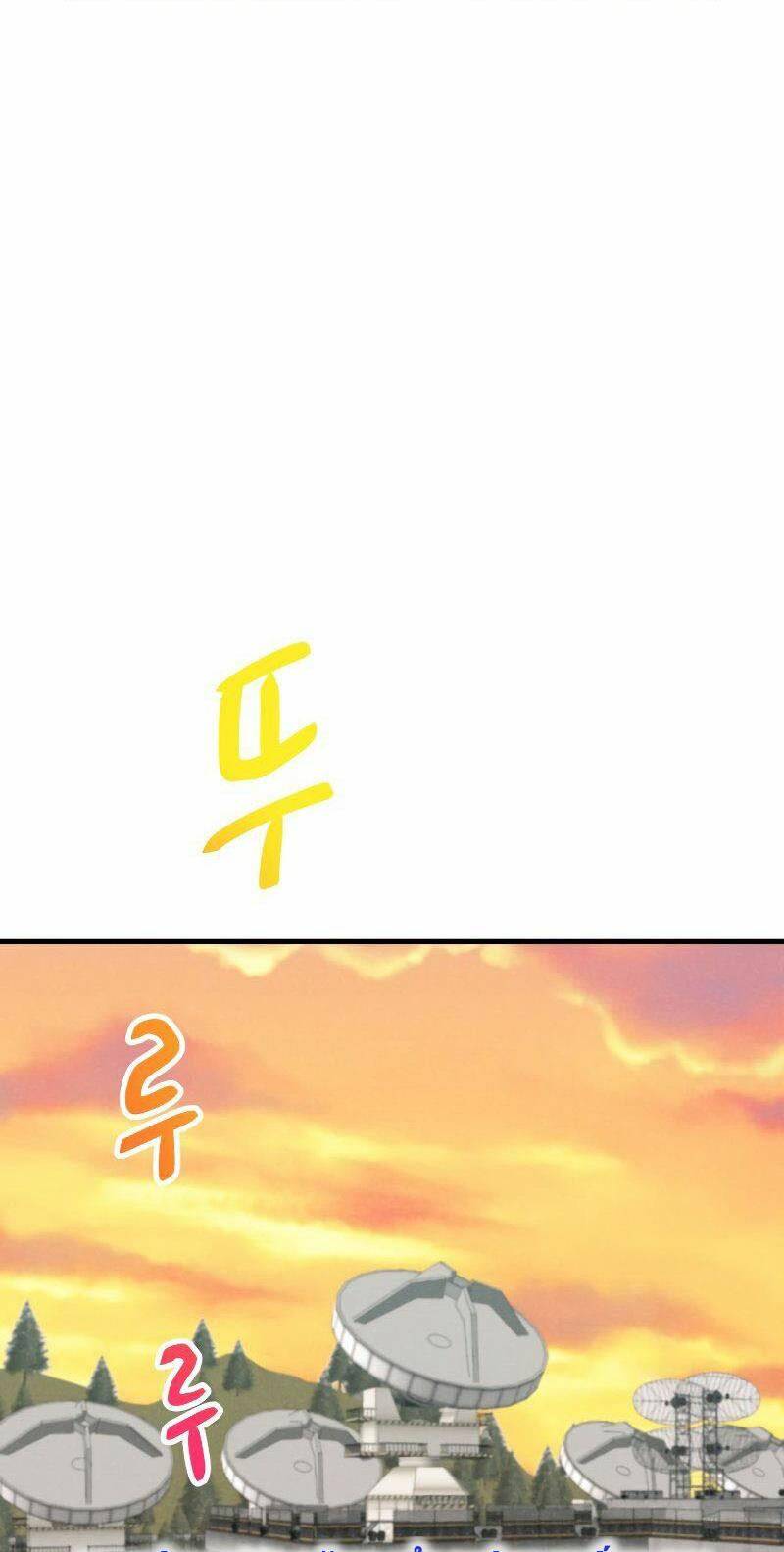 Tôi Trở Thành Một Nông Dân Chapter 84 - Trang 2