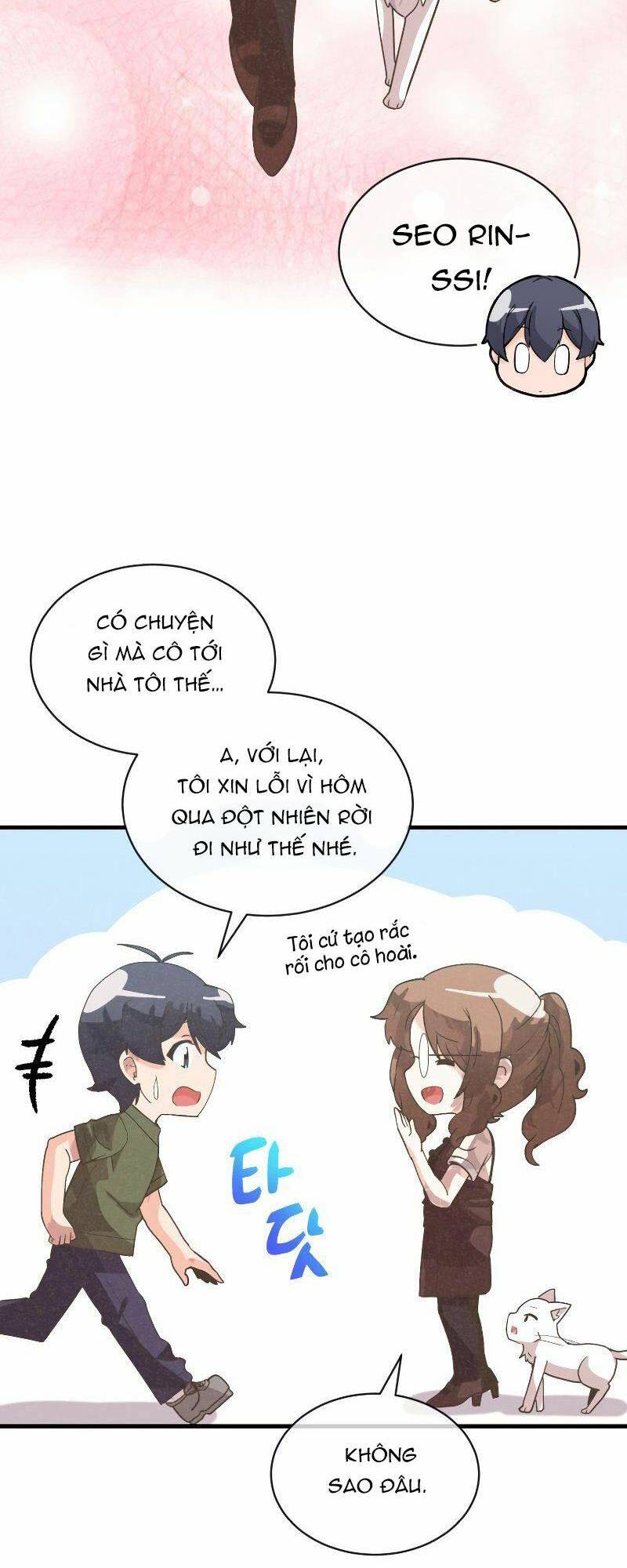 Tôi Trở Thành Một Nông Dân Chapter 84 - Trang 2