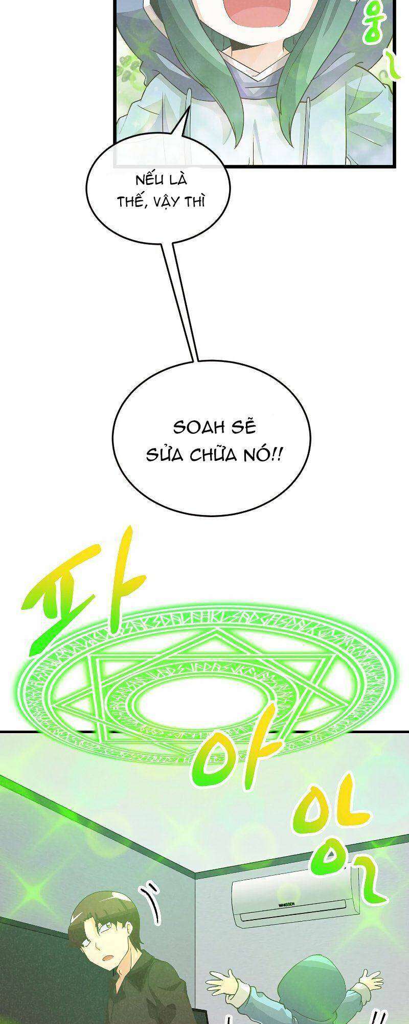 Tôi Trở Thành Một Nông Dân Chapter 87 - Trang 2