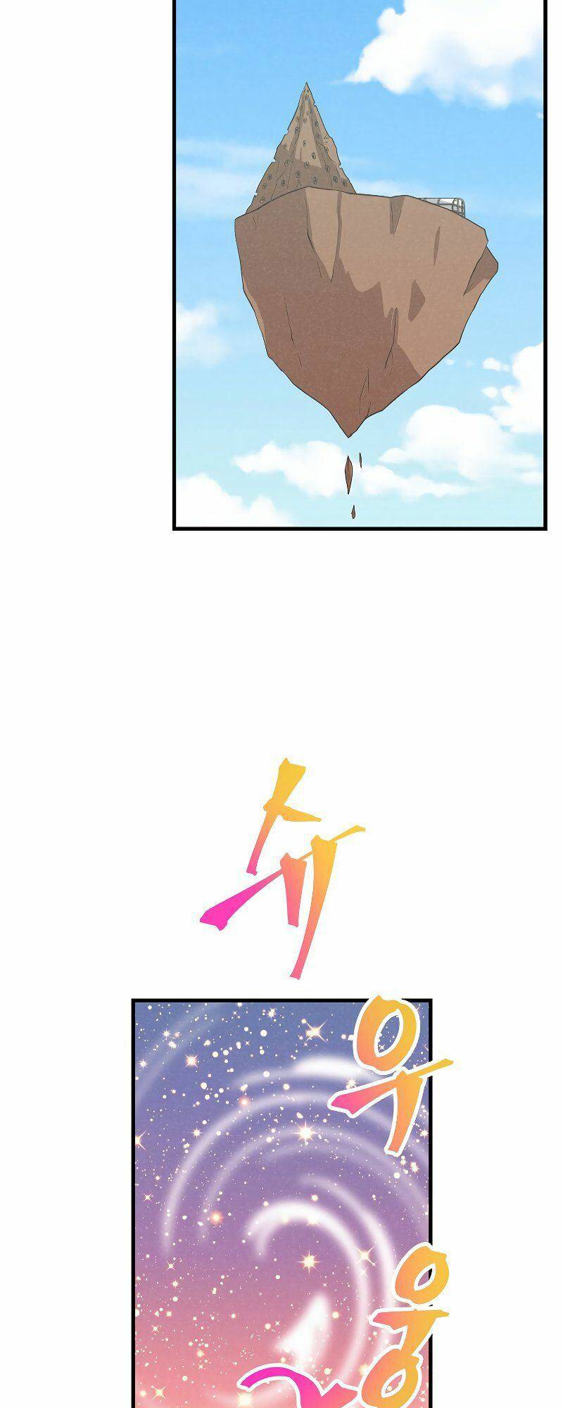 Tôi Trở Thành Một Nông Dân Chapter 88 - Trang 2