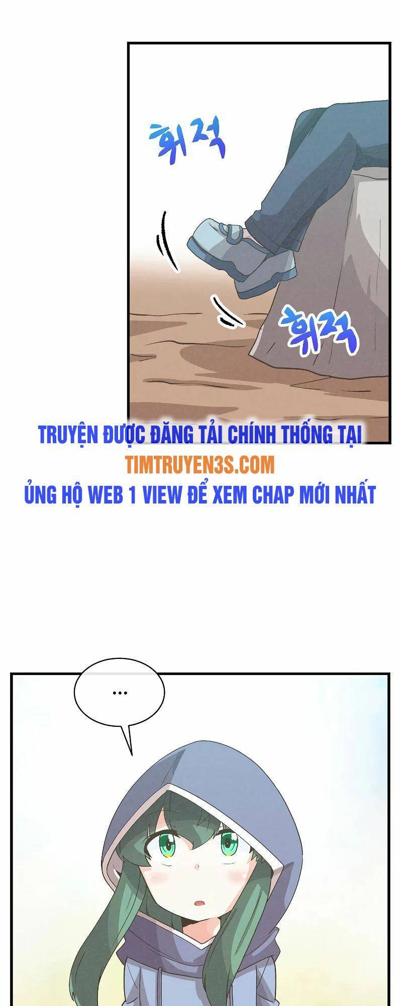 Tôi Trở Thành Một Nông Dân Chapter 88 - Trang 2