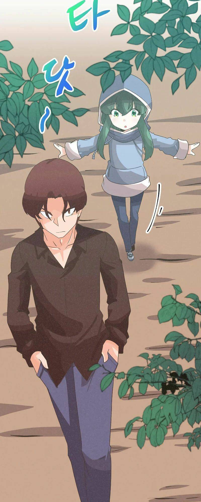 Tôi Trở Thành Một Nông Dân Chapter 88 - Trang 2