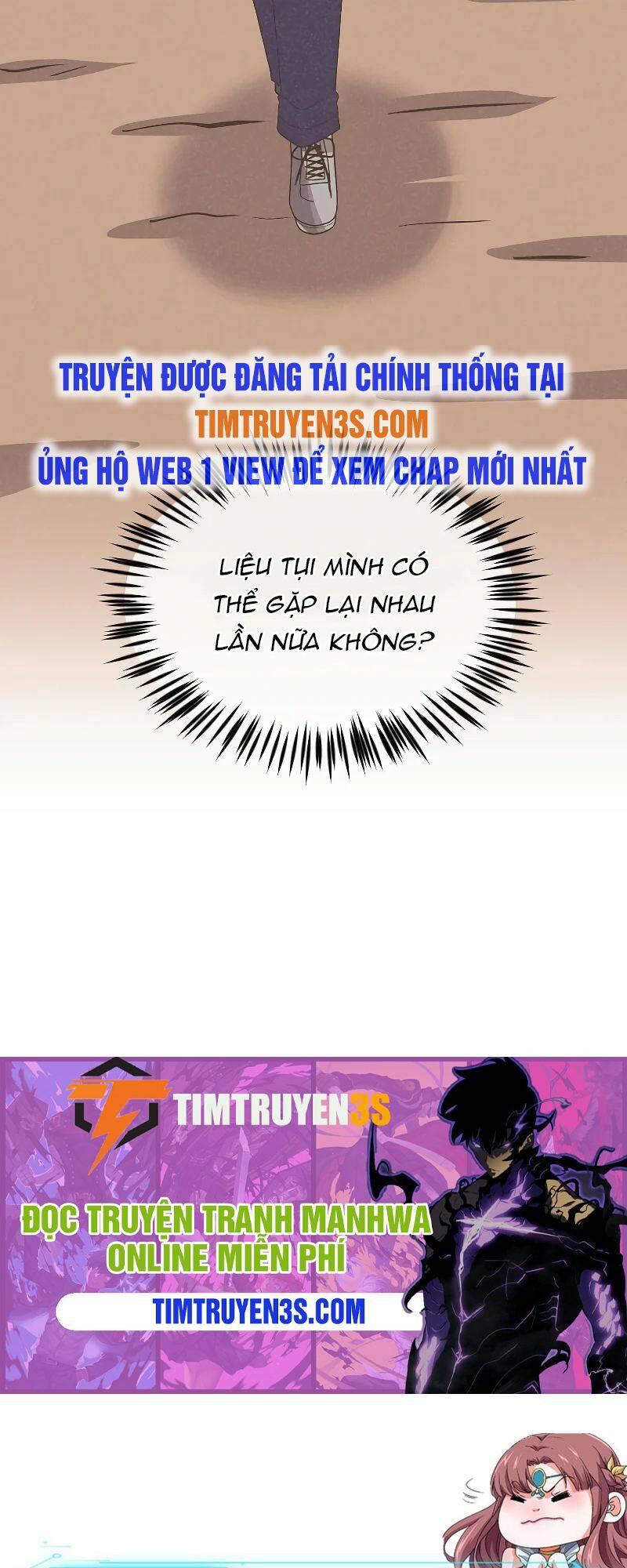 Tôi Trở Thành Một Nông Dân Chapter 88 - Trang 2