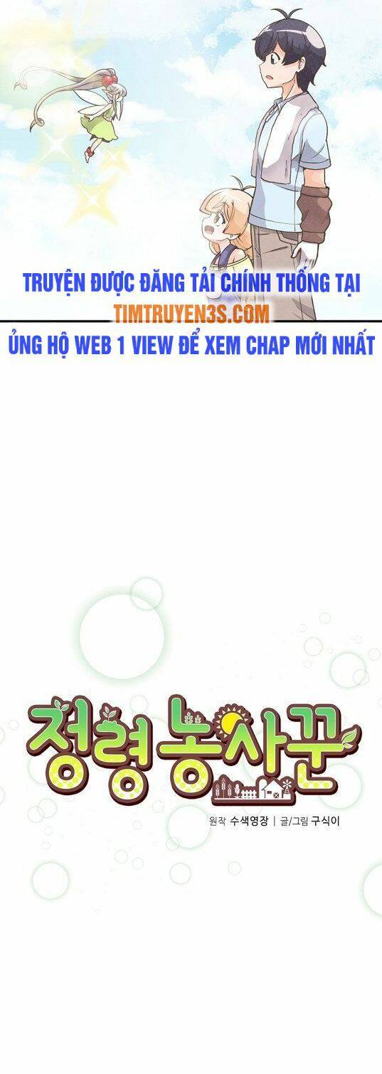 Tôi Trở Thành Một Nông Dân Chapter 9 - Trang 2