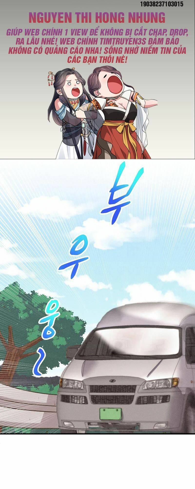 Tôi Trở Thành Một Nông Dân Chapter 93 - Trang 2