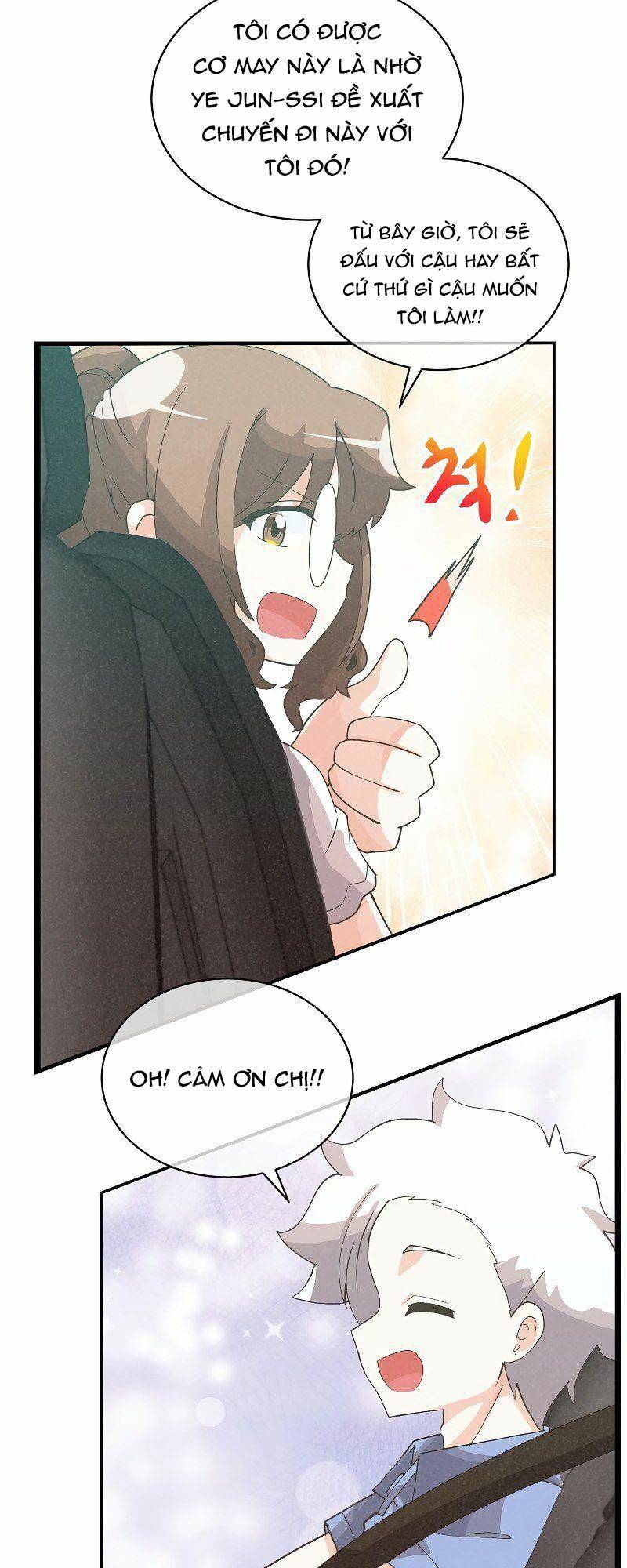 Tôi Trở Thành Một Nông Dân Chapter 93 - Trang 2