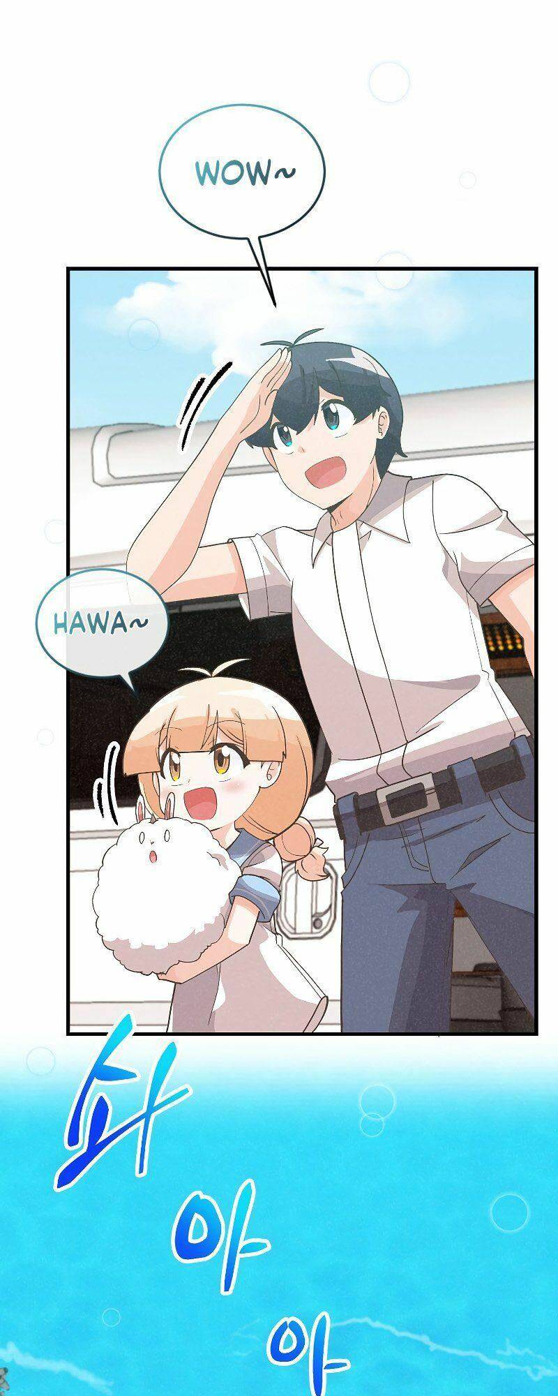 Tôi Trở Thành Một Nông Dân Chapter 93 - Trang 2