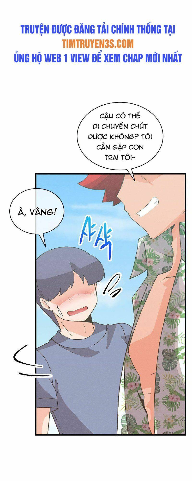 Tôi Trở Thành Một Nông Dân Chapter 93 - Trang 2