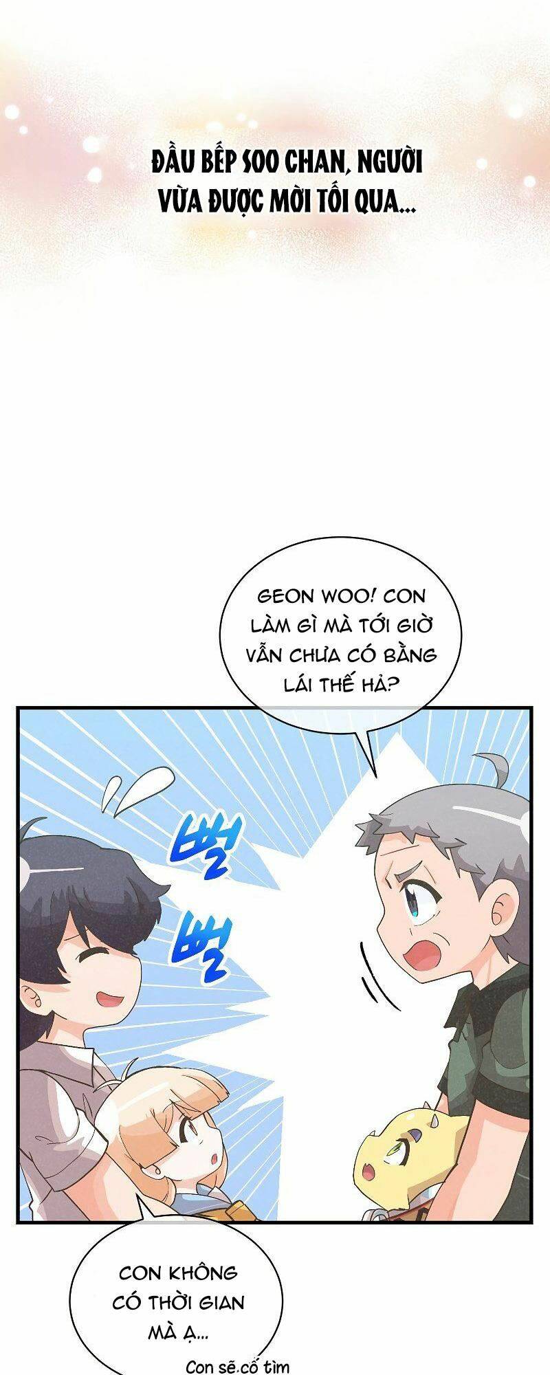 Tôi Trở Thành Một Nông Dân Chapter 93 - Trang 2