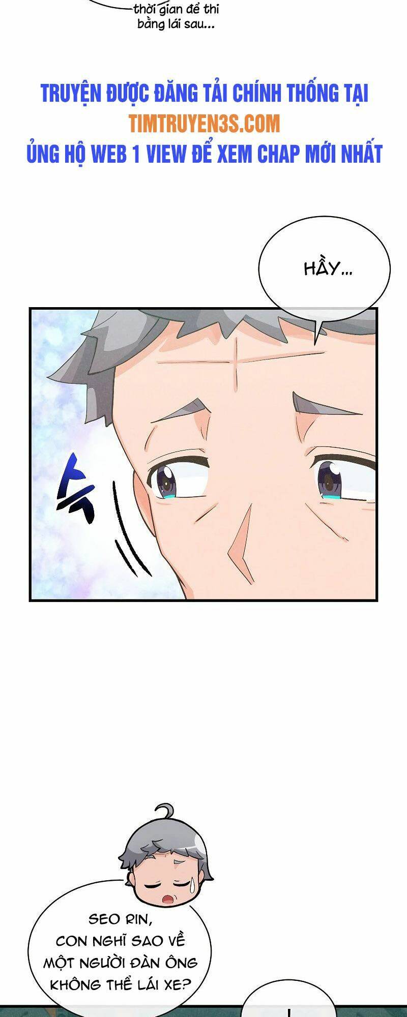 Tôi Trở Thành Một Nông Dân Chapter 93 - Trang 2