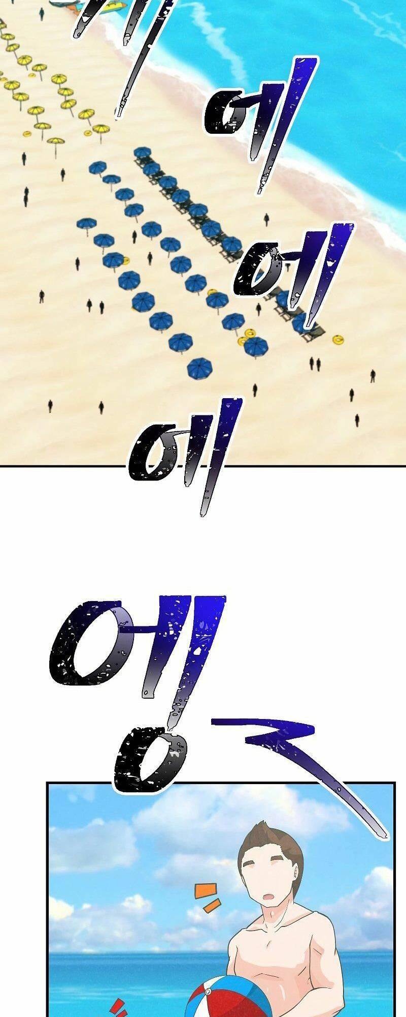 Tôi Trở Thành Một Nông Dân Chapter 96 - Trang 2