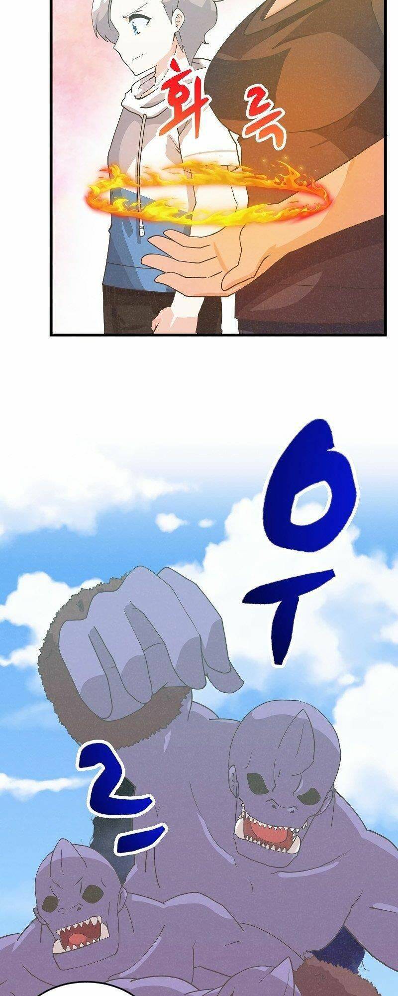 Tôi Trở Thành Một Nông Dân Chapter 96 - Trang 2