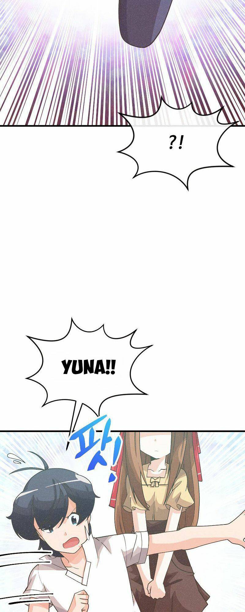 Tôi Trở Thành Một Nông Dân Chapter 97 - Trang 2