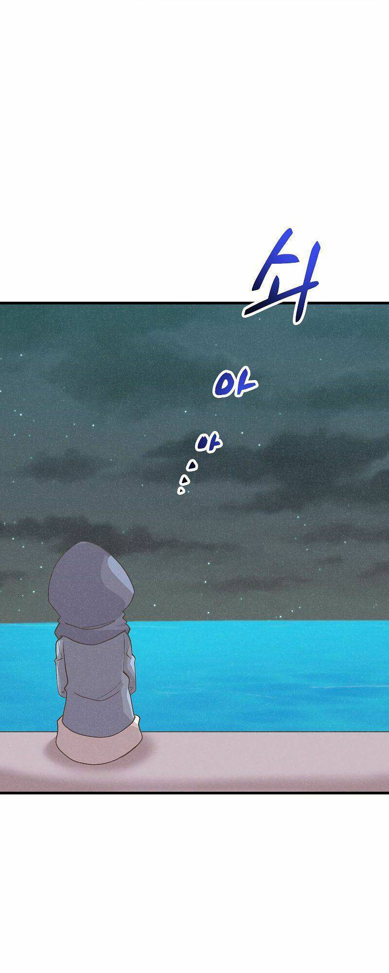 Tôi Trở Thành Một Nông Dân Chapter 97 - Trang 2