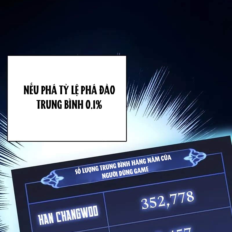 Tôi Trở Thành Người Kế Vị Chiến Thần Chapter 1 - Trang 2