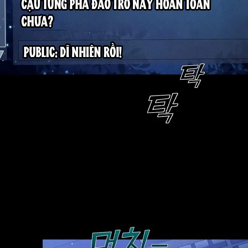 Tôi Trở Thành Người Kế Vị Chiến Thần Chapter 1 - Trang 2