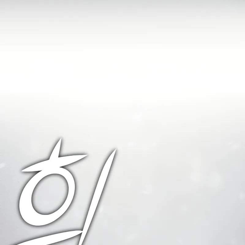 Tôi Trở Thành Người Kế Vị Chiến Thần Chapter 1 - Trang 2