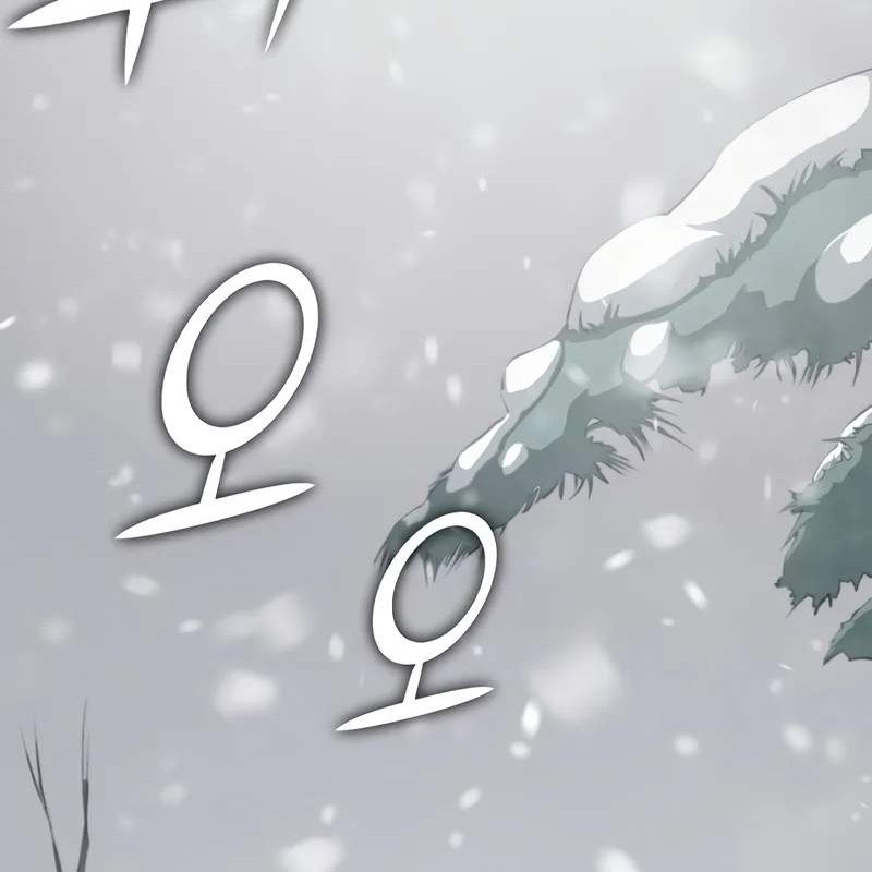 Tôi Trở Thành Người Kế Vị Chiến Thần Chapter 1 - Trang 2