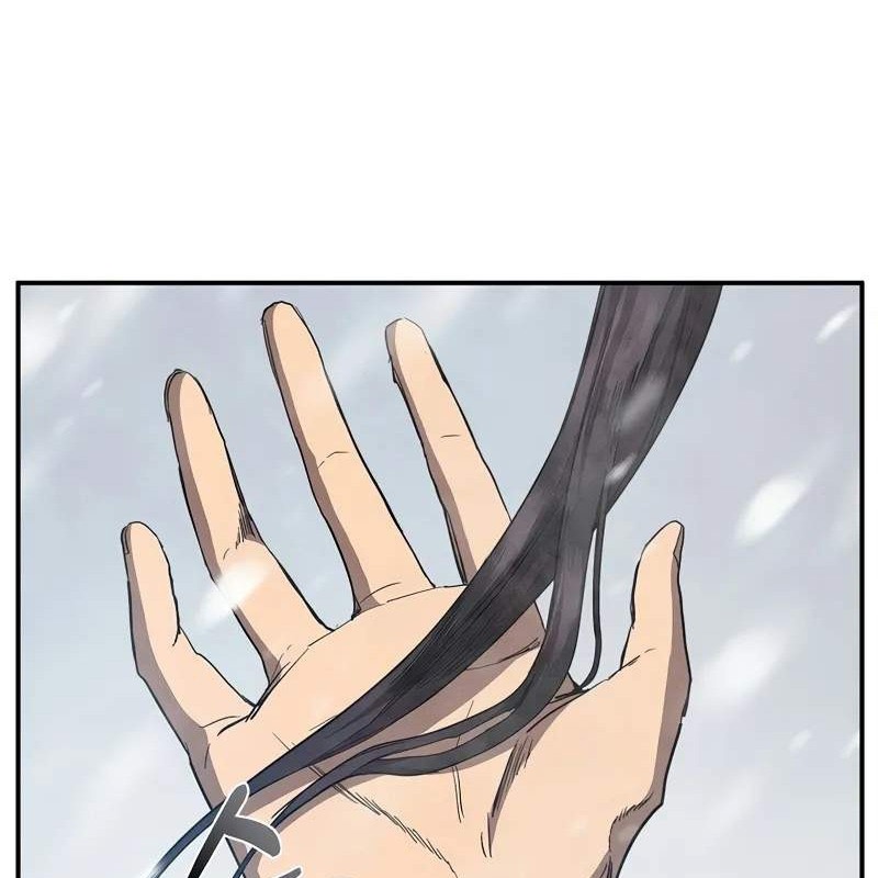 Tôi Trở Thành Người Kế Vị Chiến Thần Chapter 1 - Trang 2