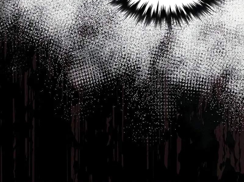 Tôi Trở Thành Người Kế Vị Chiến Thần Chapter 1 - Trang 2