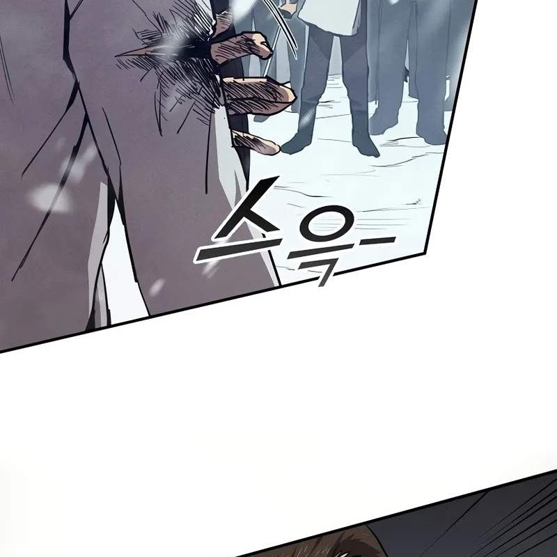 Tôi Trở Thành Người Kế Vị Chiến Thần Chapter 1 - Trang 2