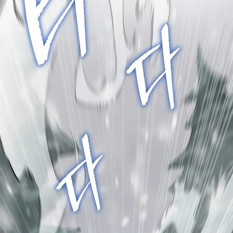 Tôi Trở Thành Người Kế Vị Chiến Thần Chapter 1 - Trang 2