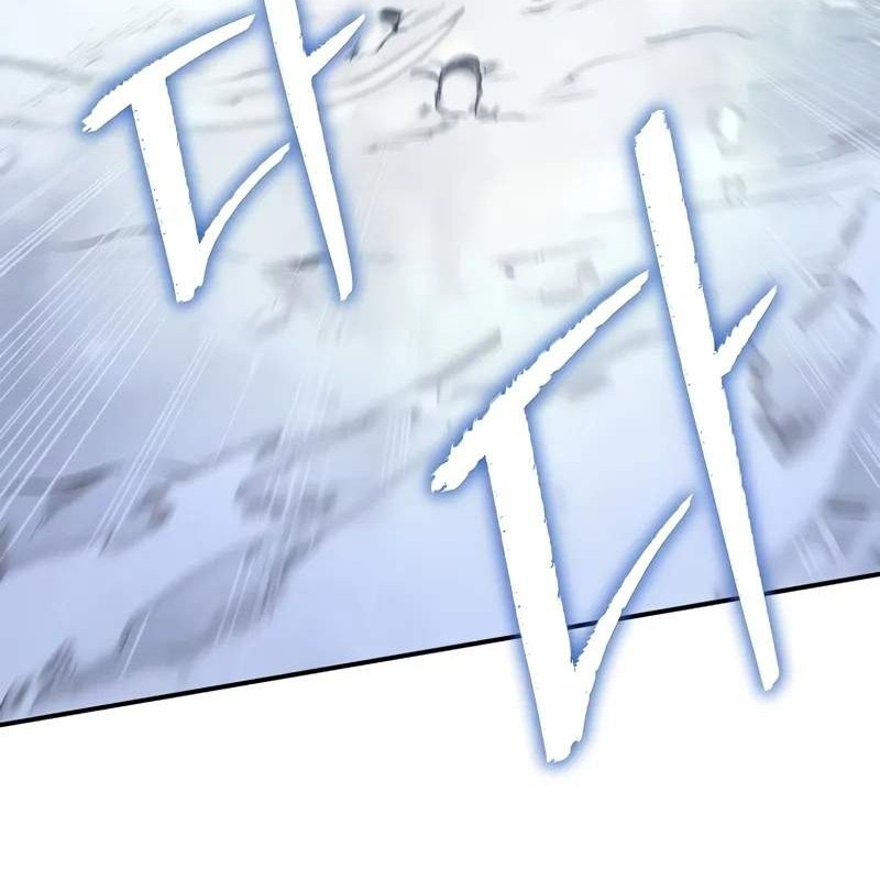 Tôi Trở Thành Người Kế Vị Chiến Thần Chapter 1 - Trang 2