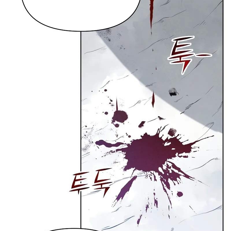 Tôi Trở Thành Người Kế Vị Chiến Thần Chapter 1 - Trang 2