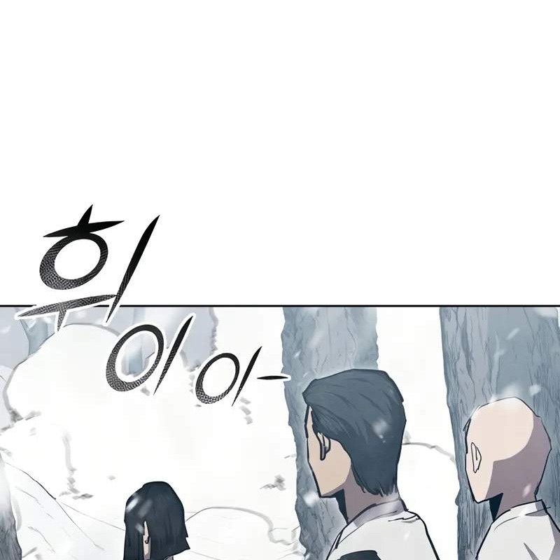 Tôi Trở Thành Người Kế Vị Chiến Thần Chapter 1 - Trang 2