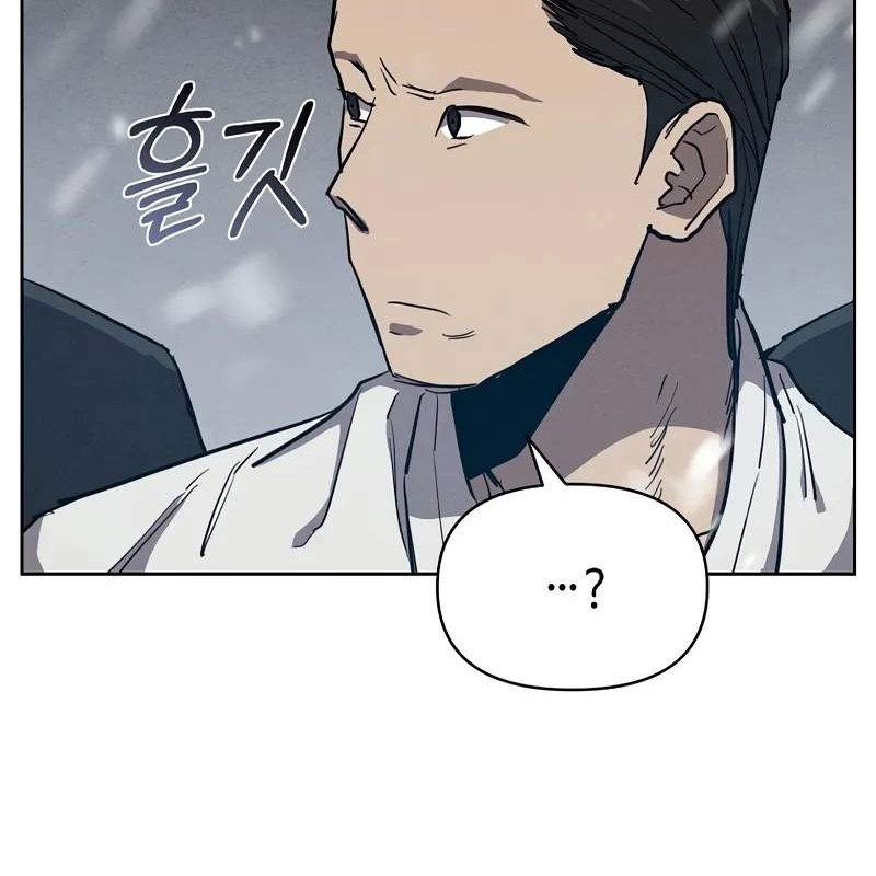 Tôi Trở Thành Người Kế Vị Chiến Thần Chapter 1 - Trang 2