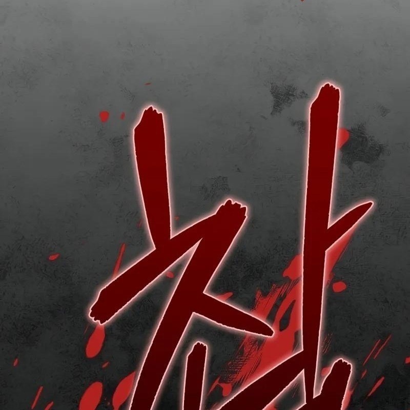 Tôi Trở Thành Người Kế Vị Chiến Thần Chapter 1 - Trang 2