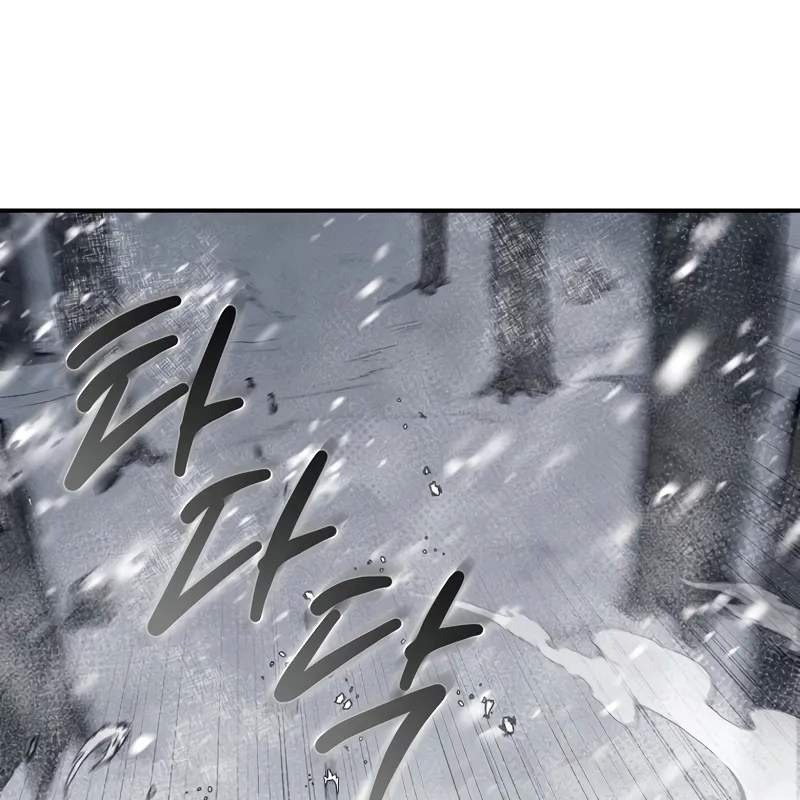 Tôi Trở Thành Người Kế Vị Chiến Thần Chapter 1 - Trang 2