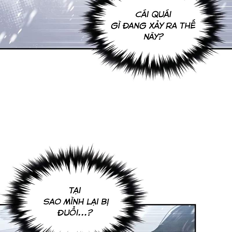 Tôi Trở Thành Người Kế Vị Chiến Thần Chapter 1 - Trang 2