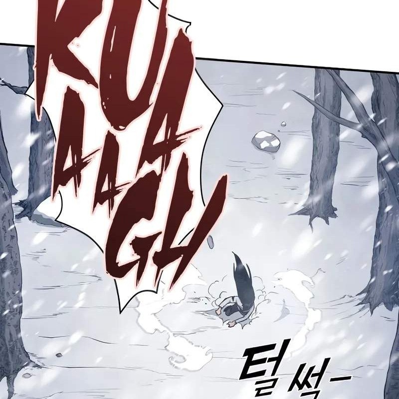 Tôi Trở Thành Người Kế Vị Chiến Thần Chapter 1 - Trang 2