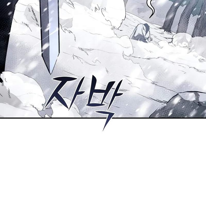 Tôi Trở Thành Người Kế Vị Chiến Thần Chapter 1 - Trang 2