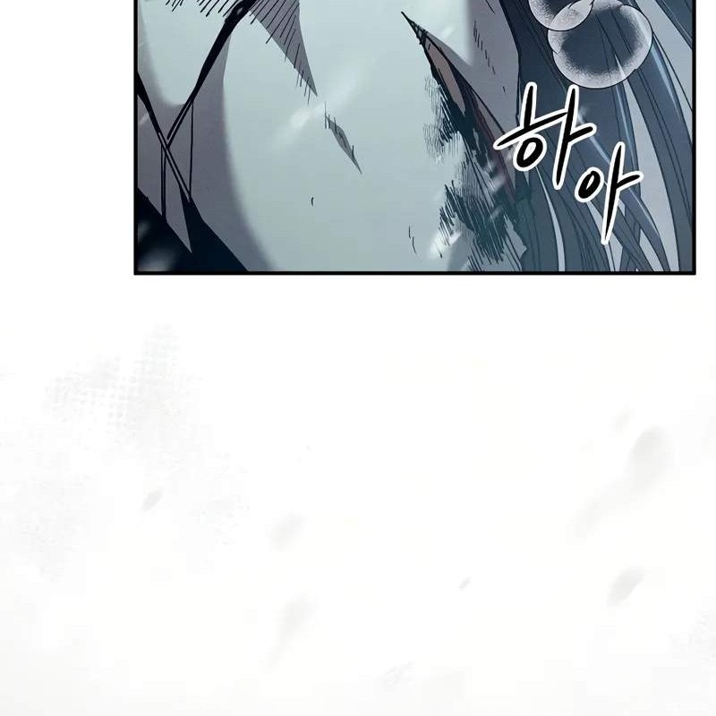 Tôi Trở Thành Người Kế Vị Chiến Thần Chapter 1 - Trang 2