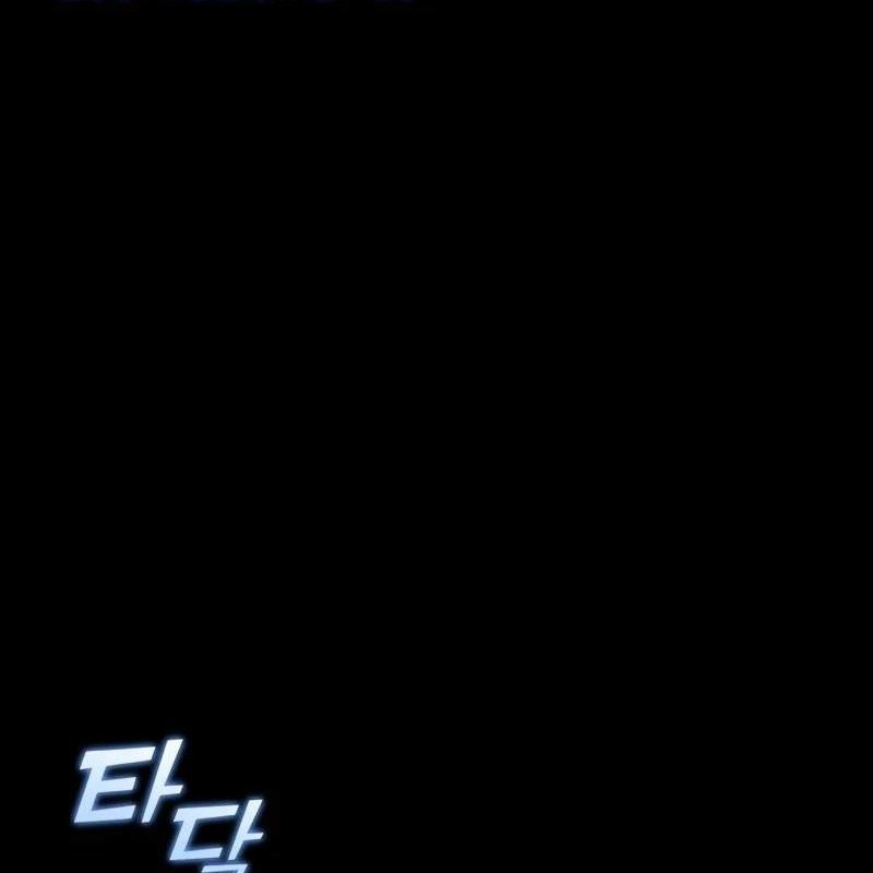 Tôi Trở Thành Người Kế Vị Chiến Thần Chapter 1 - Trang 2