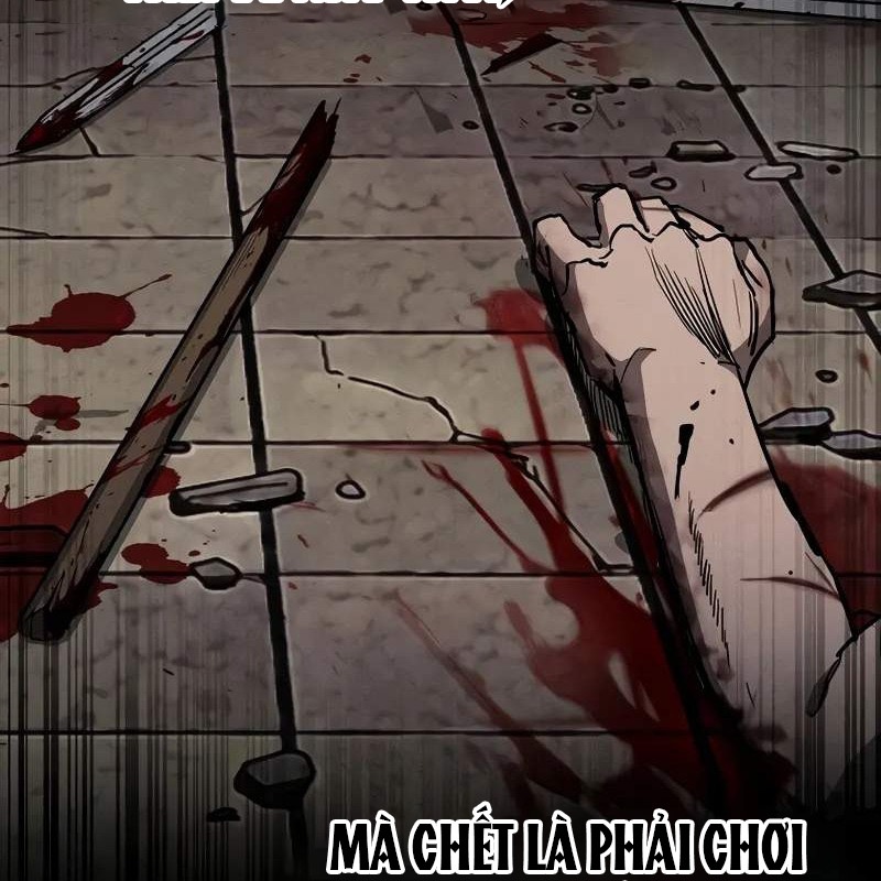 Tôi Trở Thành Người Kế Vị Chiến Thần Chapter 1 - Trang 2