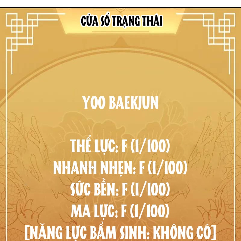 Tôi Trở Thành Người Kế Vị Chiến Thần Chapter 2 - Trang 2