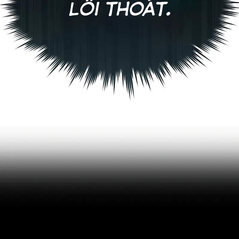 Tôi Trở Thành Người Kế Vị Chiến Thần Chapter 2 - Trang 2