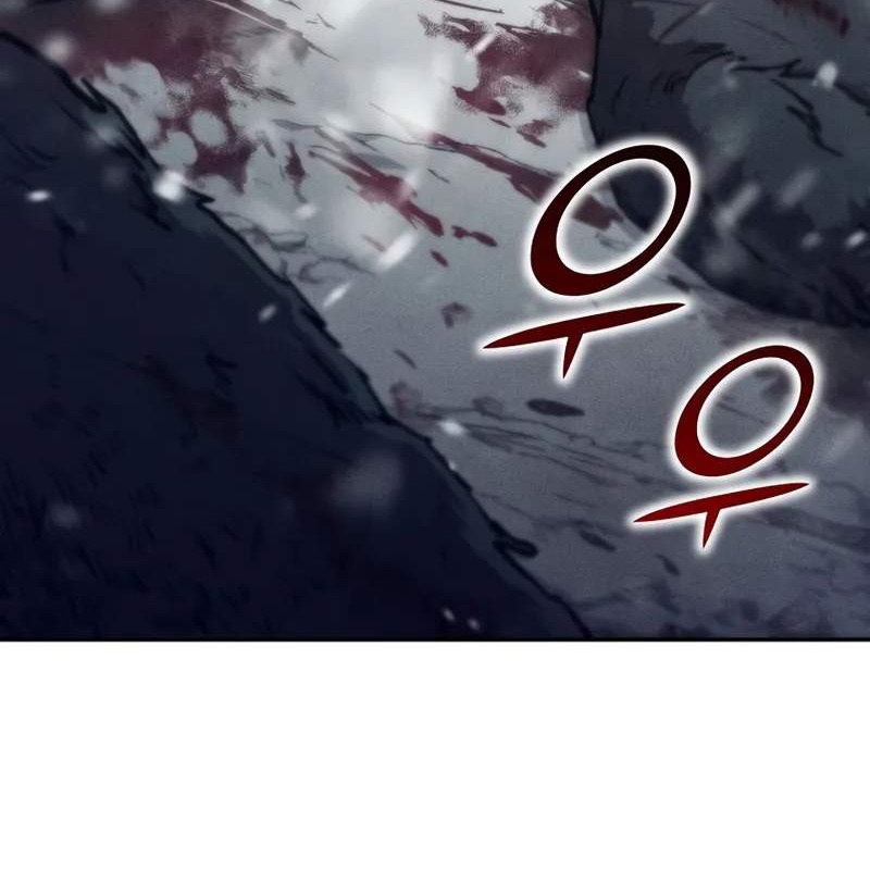 Tôi Trở Thành Người Kế Vị Chiến Thần Chapter 2 - Trang 2