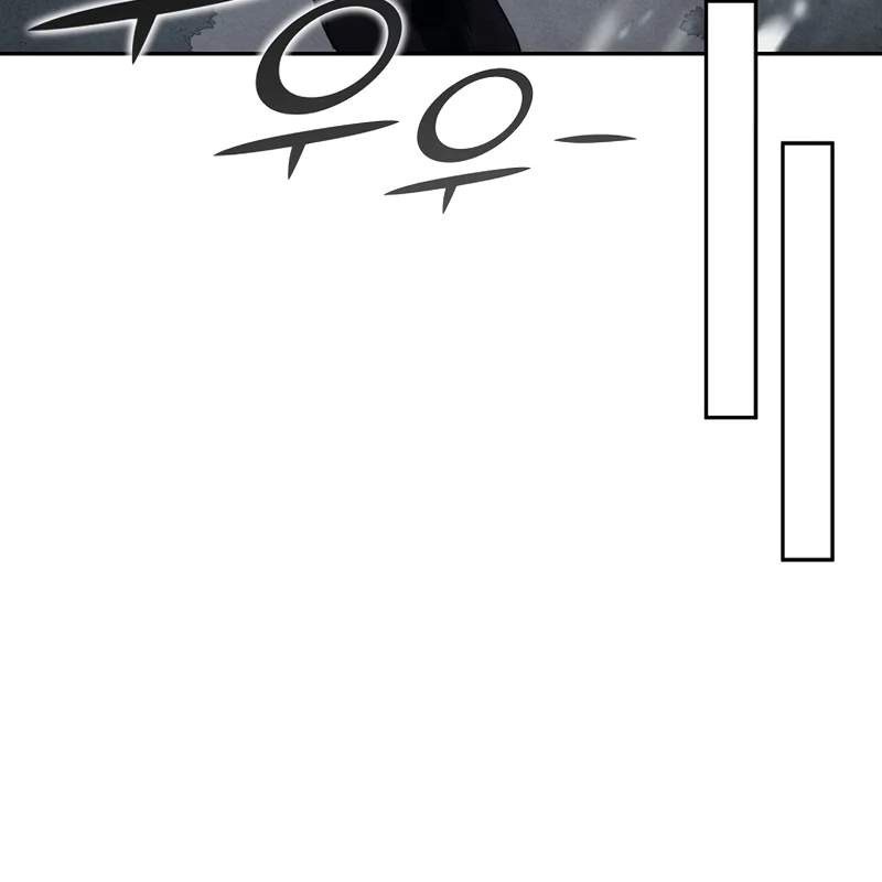 Tôi Trở Thành Người Kế Vị Chiến Thần Chapter 2 - Trang 2